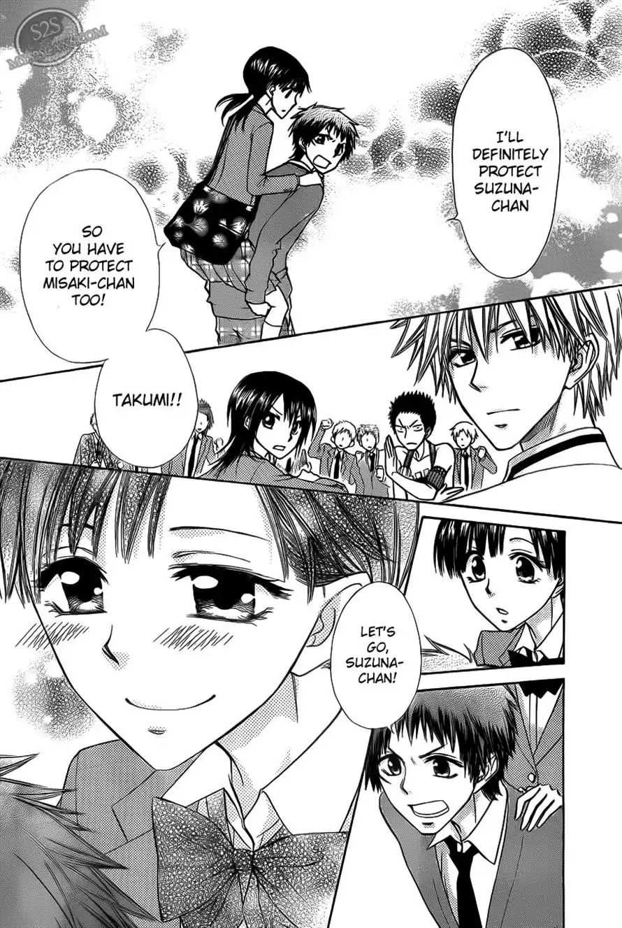 Kaichou Wa Maid-sama! Chapter 68 18